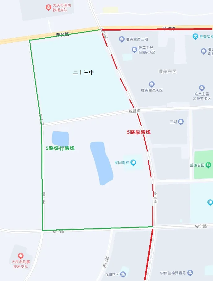 高考期间,我市这些公交免费乘坐、线路绕行! 第2张