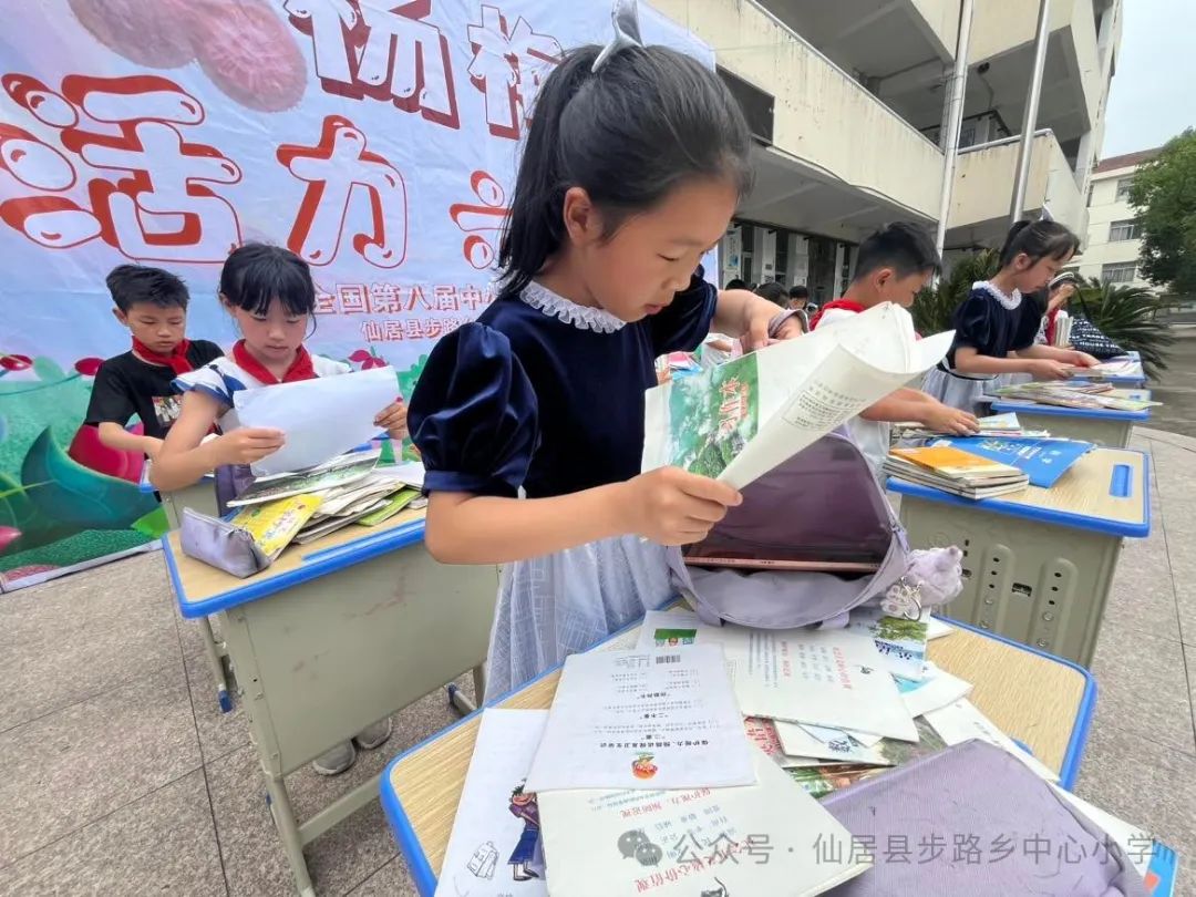 杨梅少年 活力六一 ——步路乡中心小学六一儿童节艺术展演活动 第67张