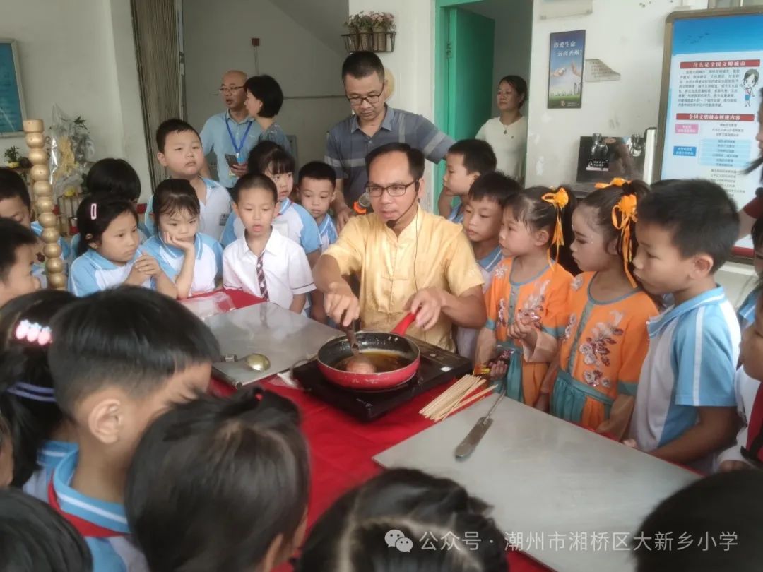 笃行共成长,齐心向未来 —大新乡小学、竹围小学“红领巾爱祖国”庆六一系列活动 第34张