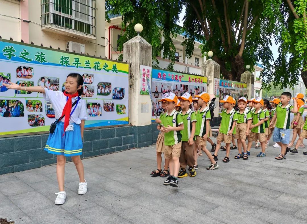 幼小衔接,我们相助共育——天涯区水蛟小学2024年幼小衔接系列活动 第13张