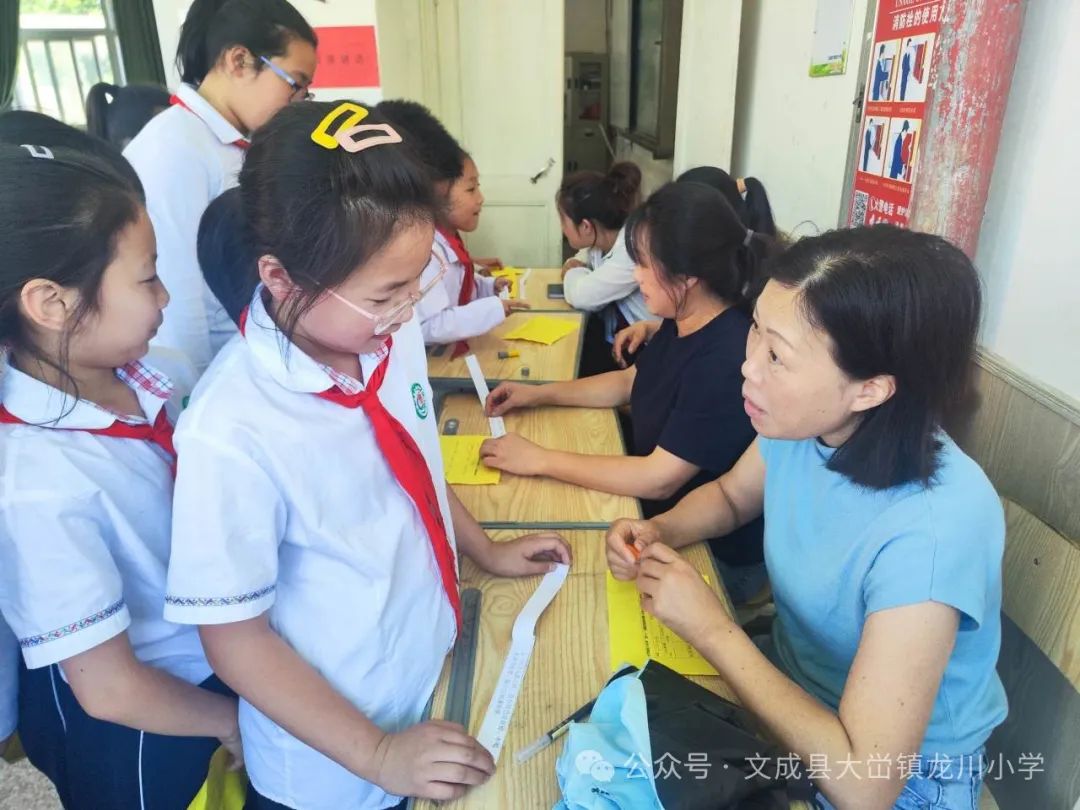 缤纷六一  与你同享 大学镇龙川小学庆六一趣味游园活动 第12张