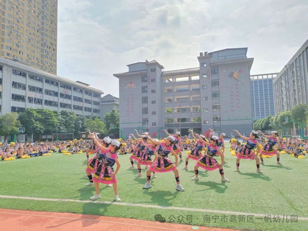 初探小学,助力幼小衔接——南宁市高新技术产业开发区一帆幼儿园 2024年春季学期参观小学活动 第24张