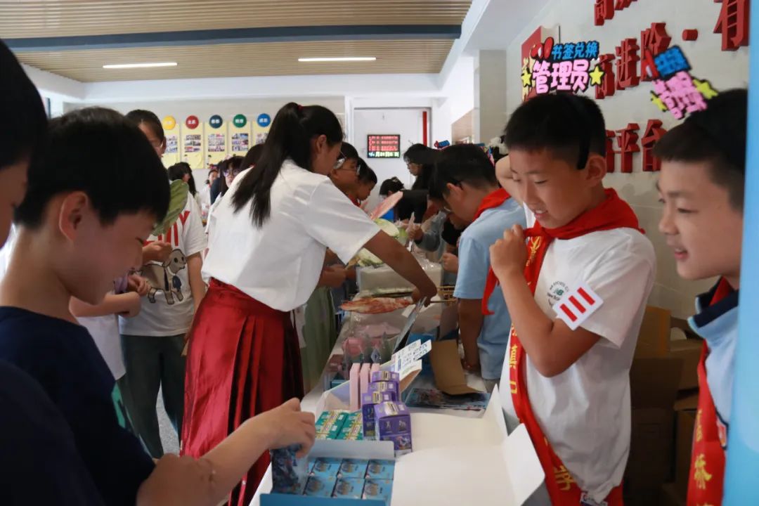 不负夏日,FUN肆一天——记高桥镇中心小学2024年六一系列庆祝活动 第29张