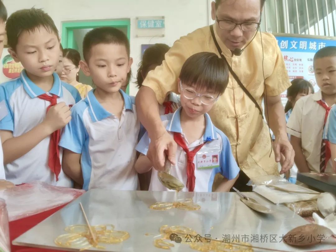 笃行共成长,齐心向未来 —大新乡小学、竹围小学“红领巾爱祖国”庆六一系列活动 第37张