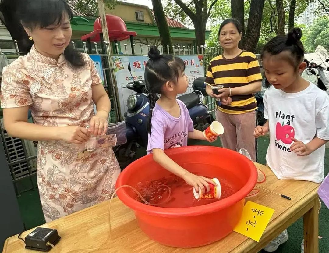 “欢乐六一,趣享成长”——燕子山小学附属幼儿园二部“庆六一”亲子主题活动 第70张