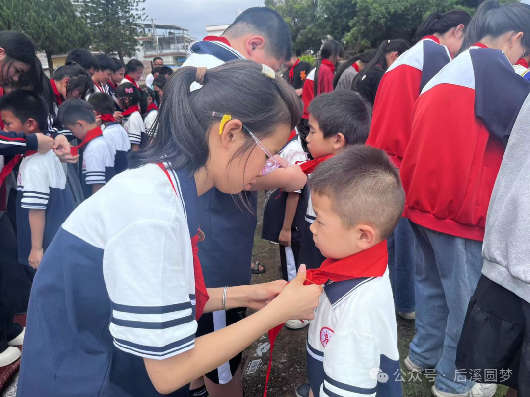 【六一儿童节 | 漳浦县后溪小学:携手共筑童年梦,筑梦未来展新篇】 第7张