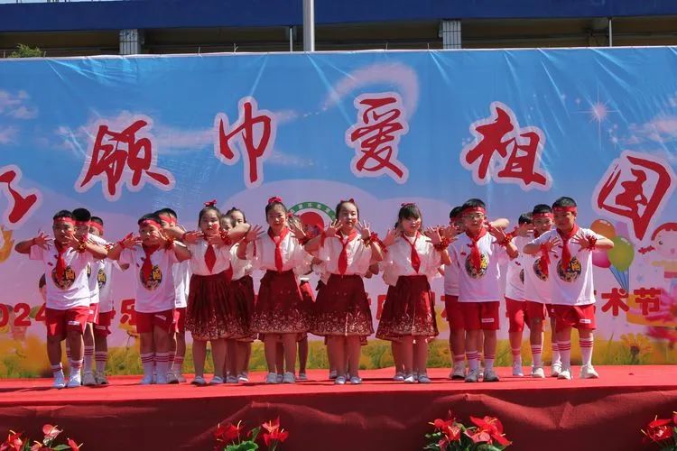 静乐县爱乐小学2024年庆“六一”文化艺术节活动 第36张