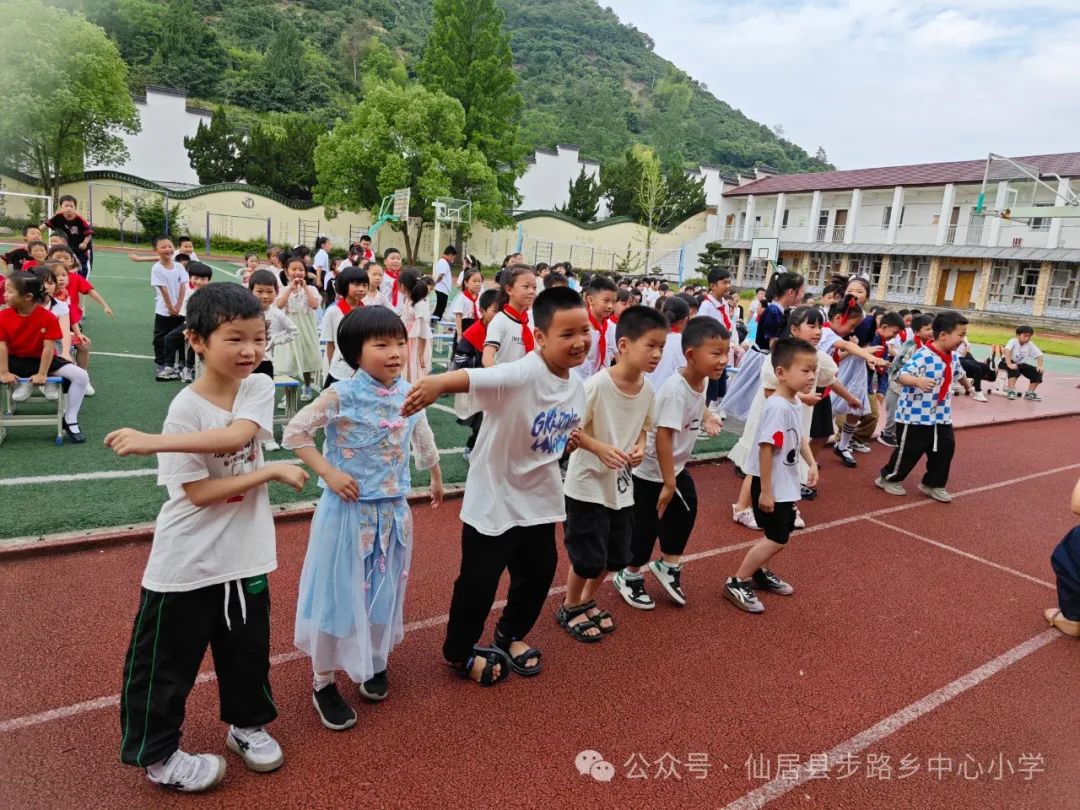 杨梅少年 活力六一 ——步路乡中心小学六一儿童节艺术展演活动 第35张