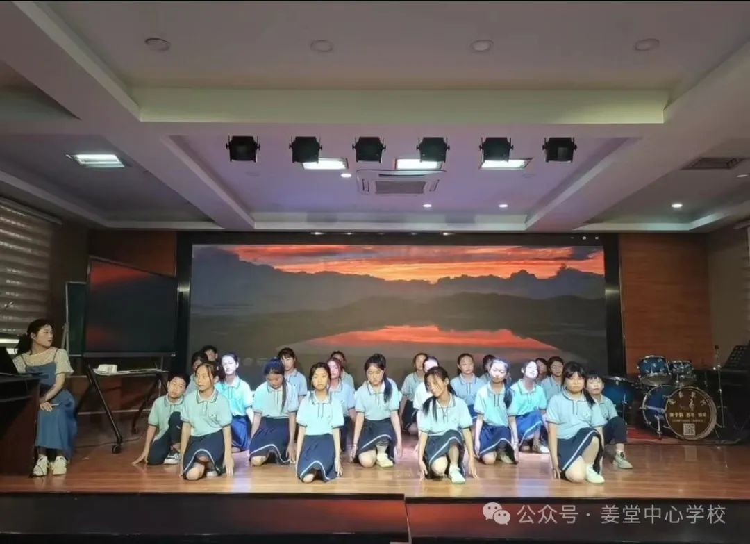 五彩童梦,欢乐六一------姜堂小学举行庆六一文艺汇演 第6张