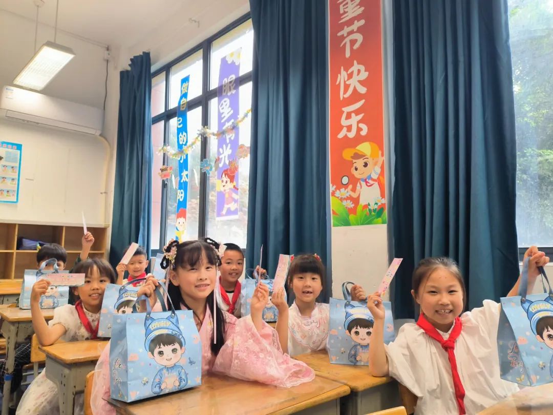 不负夏日,FUN肆一天——记高桥镇中心小学2024年六一系列庆祝活动 第25张