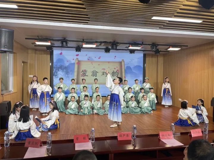 红领巾爱祖国——文岭中心小学庆祝六一系列活动报道 第27张