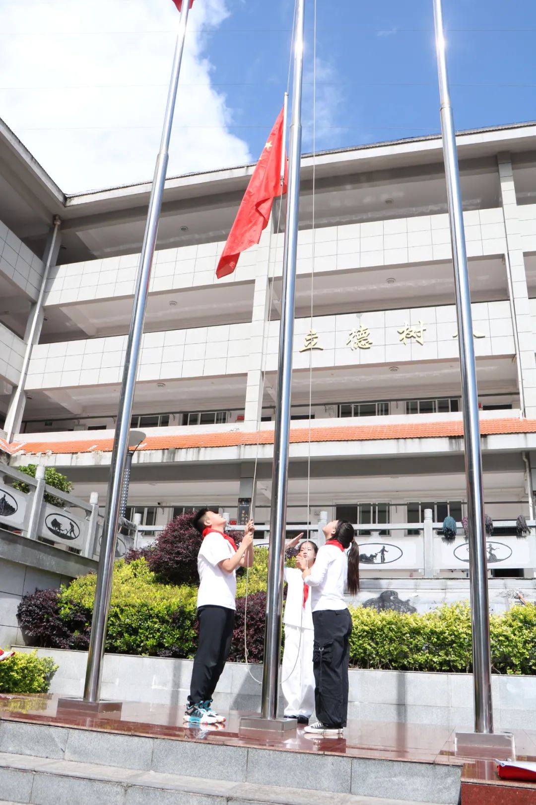 红领巾爱祖国:野三关镇民族中心小学教联体举行“六·一”庆祝活动【组图】 第6张