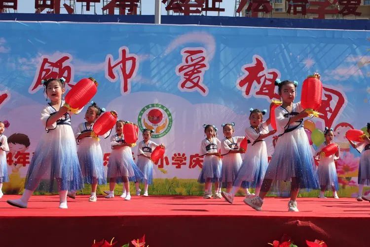 静乐县爱乐小学2024年庆“六一”文化艺术节活动 第23张