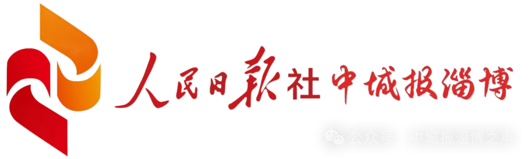 淄博:张店区高考、中考考场考点信息汇总→ 第1张