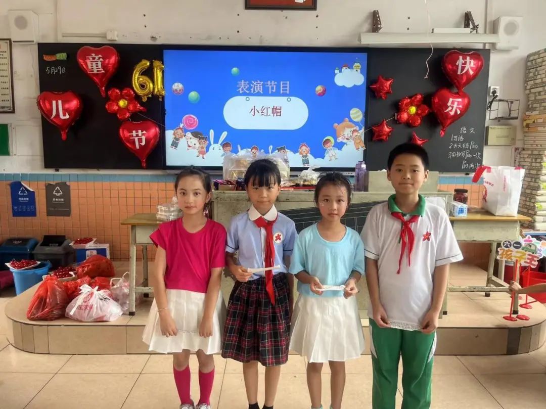 童心永向党 花开新时代——红棉小学2023学年“六一”儿童节系列活动 第171张