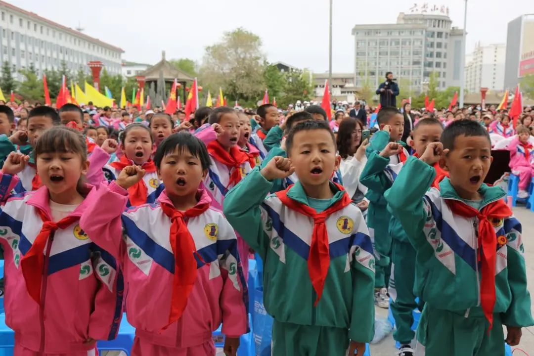 “红领巾爱祖国”——暨隆德县第一小学庆祝第74个“六・一”国际儿童节主题队日活动 第22张