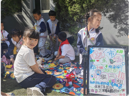 【祥发六一活动】祥发小学开展庆“六一”活动 第62张