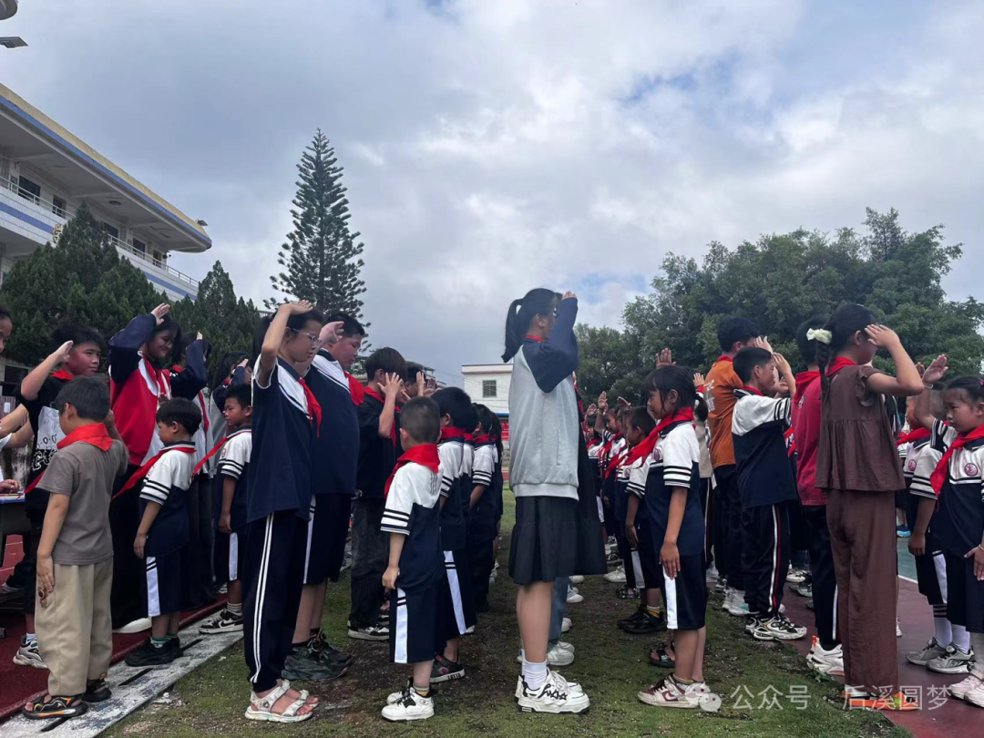 【六一儿童节 | 漳浦县后溪小学:携手共筑童年梦,筑梦未来展新篇】 第8张