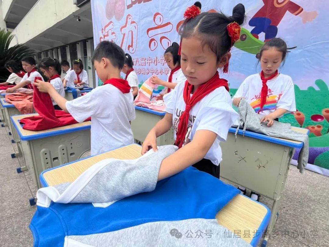 杨梅少年 活力六一 ——步路乡中心小学六一儿童节艺术展演活动 第65张