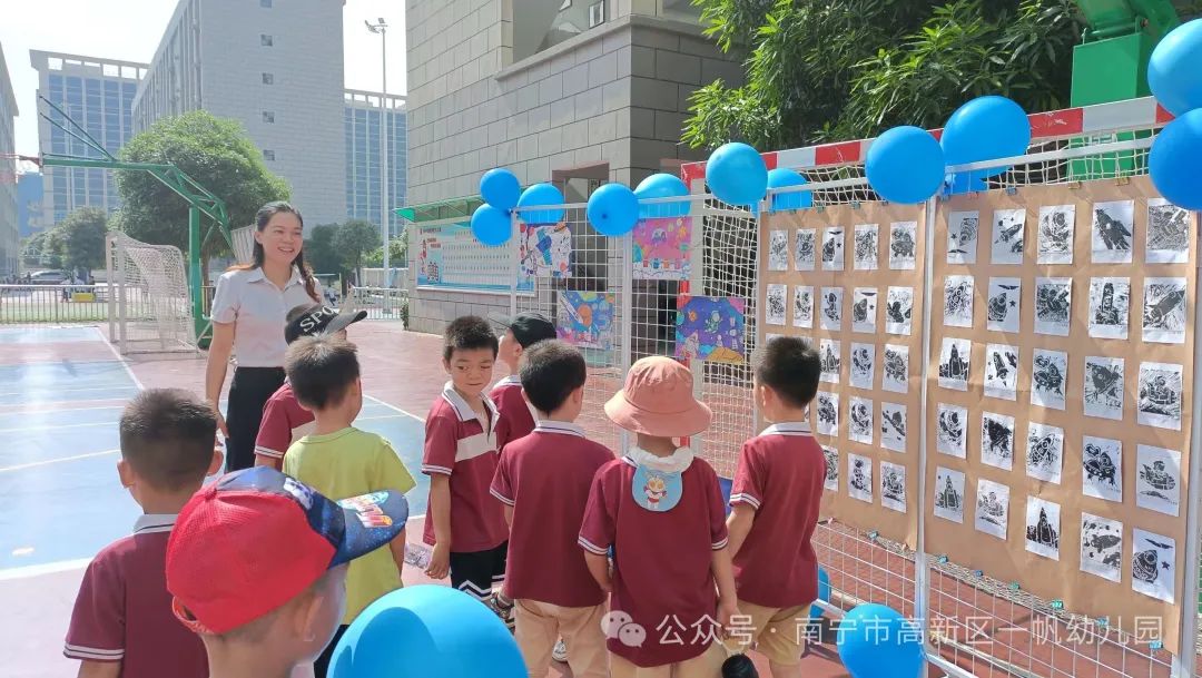 初探小学,助力幼小衔接——南宁市高新技术产业开发区一帆幼儿园 2024年春季学期参观小学活动 第31张