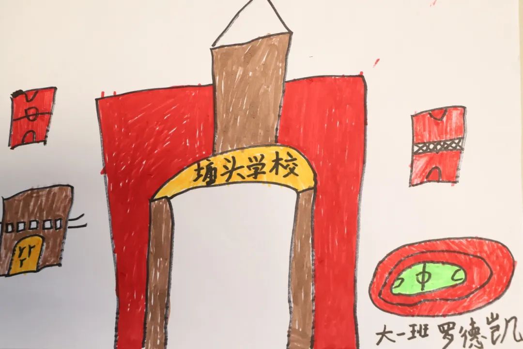 你好 小学!——石岩应人石第二幼儿园参观小学活动 第54张