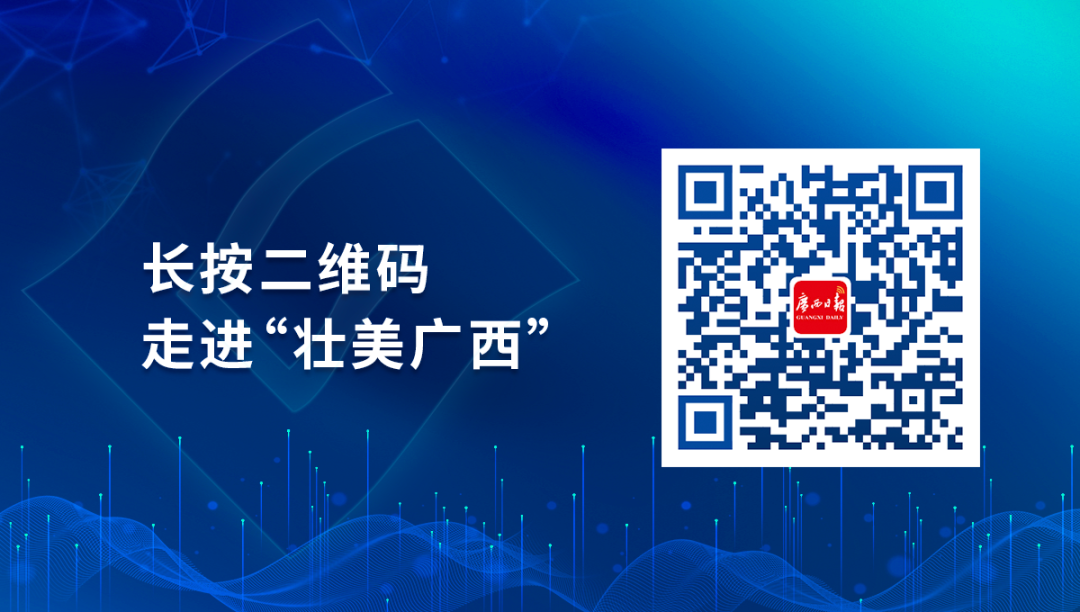 高考前,受台风“马力斯”影响,广西或迎大雨、暴雨!公众需警惕强对流天气 第14张