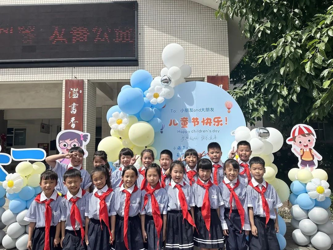 红领巾 爱祖国——记怀远小学教育集团2024年春新队员入队仪式 第47张