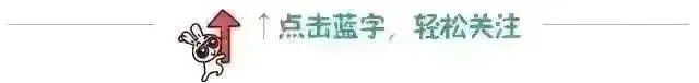 【招标】庐山市蛟塘中心小学校舍建设项目,招标中 第1张