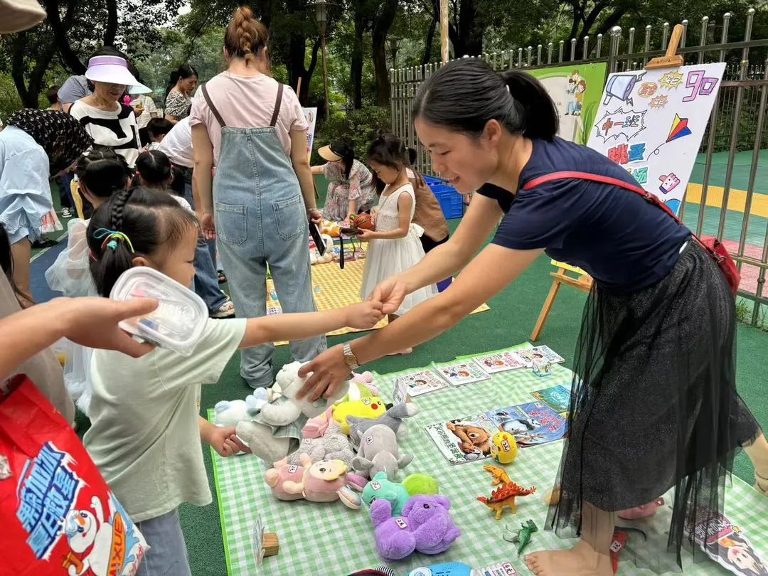 “欢乐六一,趣享成长”——燕子山小学附属幼儿园二部“庆六一”亲子主题活动 第64张