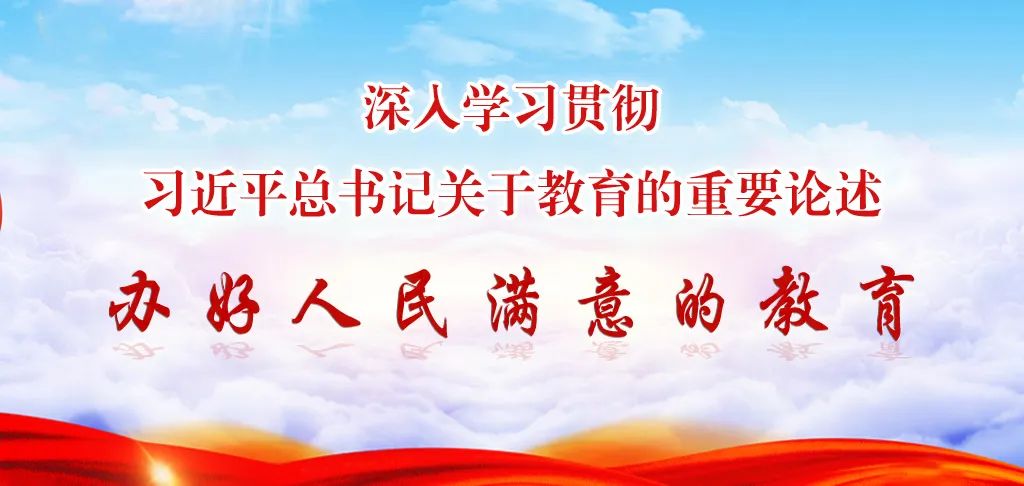 匠心英杰小学举行“红领巾爱祖国”庆六一文艺汇演暨少先队员入队仪式 第1张