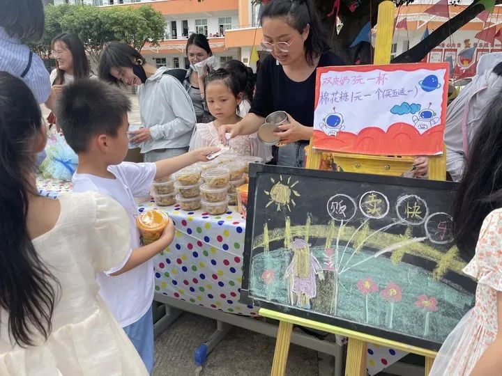 红领巾爱祖国——文岭中心小学庆祝六一系列活动报道 第49张