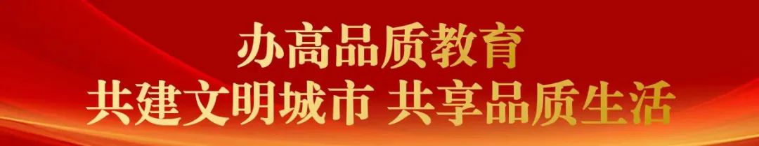 厉兵秣马 备战中考——高新区第一中心学校2022级学子备战中考生物实验·信息科技操作考试纪实 第1张