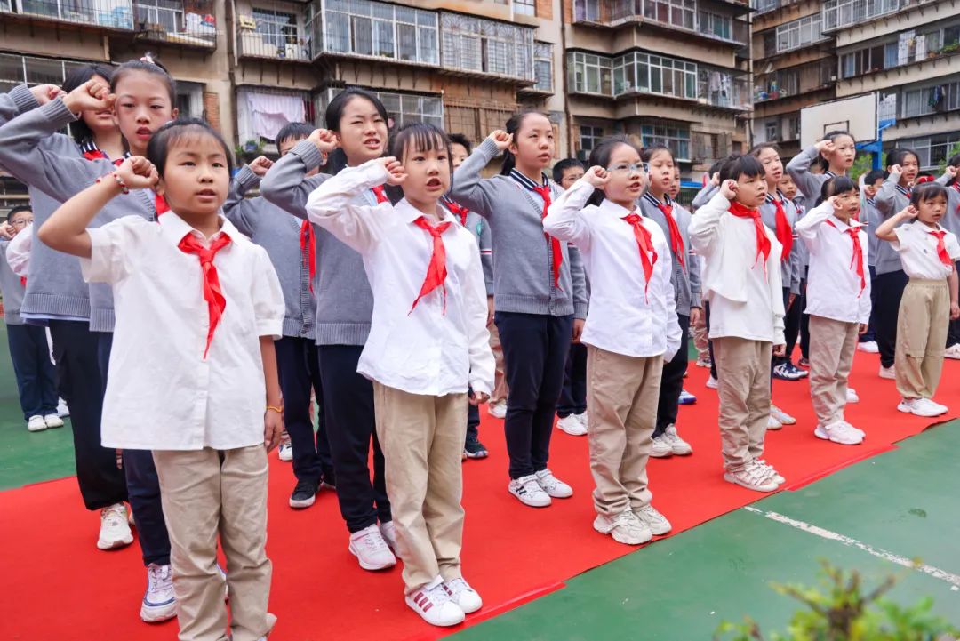 “红领巾 爱祖国”| 棕树营小学2024年“红领巾心向党 在阳光下成长”欢庆“六一”主题队日暨新队员入队仪式活动圆满举行 第34张