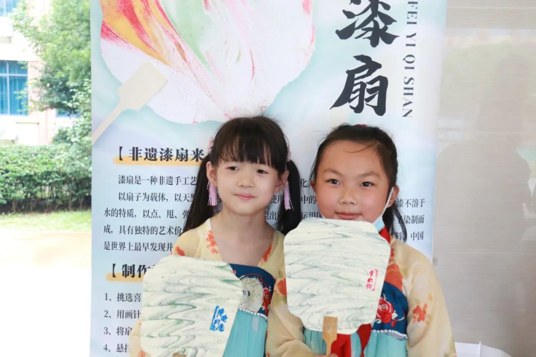 不负夏日,FUN肆一天——记高桥镇中心小学2024年六一系列庆祝活动 第35张