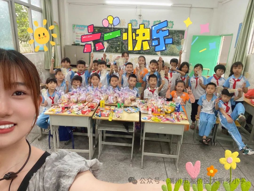 笃行共成长,齐心向未来 —大新乡小学、竹围小学“红领巾爱祖国”庆六一系列活动 第54张