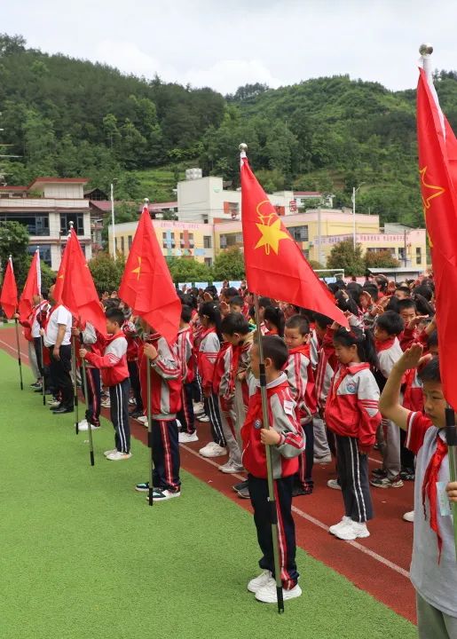 【校园动态】道坪谷龙小学“暖童心护成长 携手'黔'行”主题庆“六·一”文艺汇演 第43张