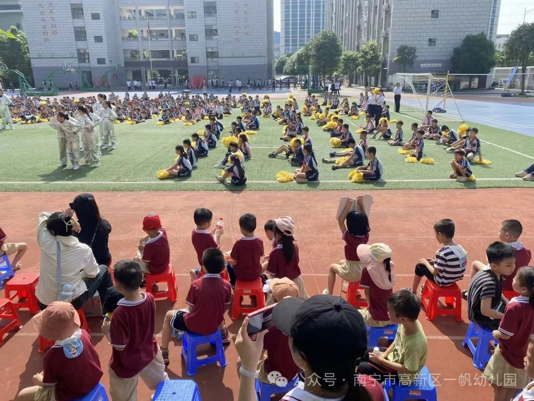 初探小学,助力幼小衔接——南宁市高新技术产业开发区一帆幼儿园 2024年春季学期参观小学活动 第21张