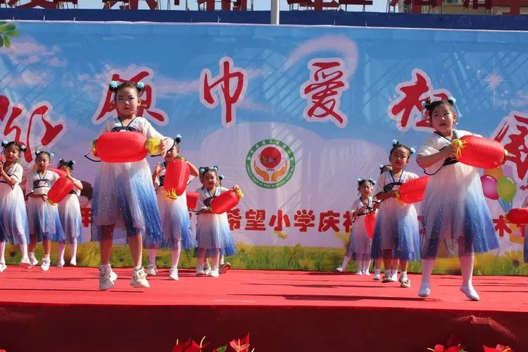 静乐县爱乐小学2024年庆“六一”文化艺术节活动 第20张