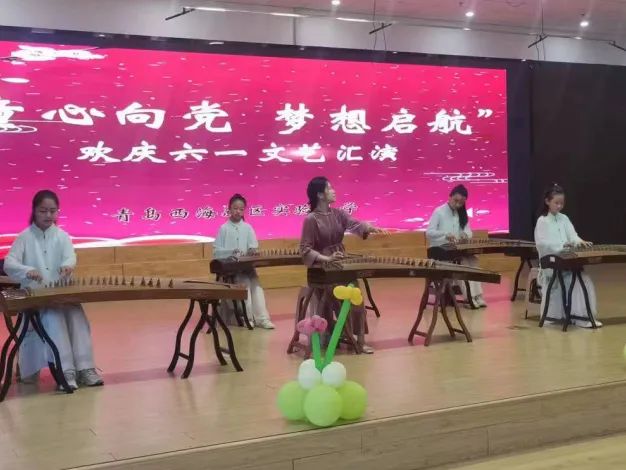 【实验小学·全环境立德树人】叮咚!来自夏天的告白——青岛西海岸新区实验小学举行“争做新时代好少年”欢庆“六一”活动 第14张