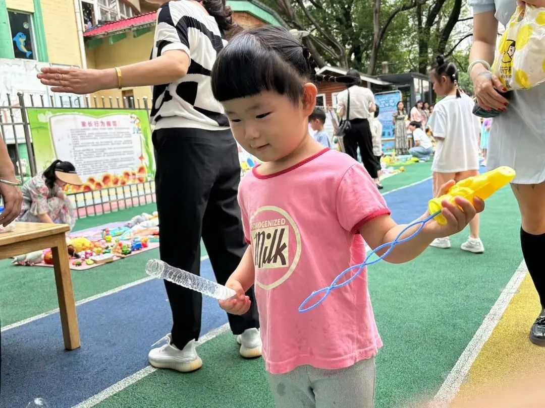 “欢乐六一,趣享成长”——燕子山小学附属幼儿园二部“庆六一”亲子主题活动 第83张