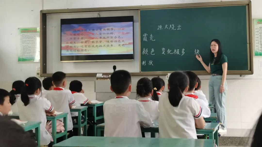 汕头市新石小学2023—2024学年度第二学期第7-12周教研教学集锦 第8张