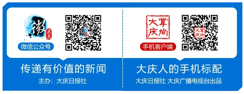 高考期间,我市这些公交免费乘坐、线路绕行! 第7张