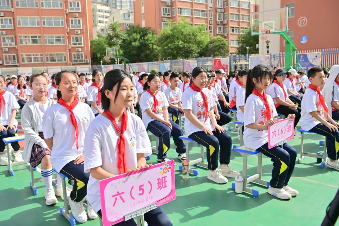 从实小出发  向梦想前行——盐湖区实验小学2024届六年级毕业典礼暨十二岁集体生日会 第22张