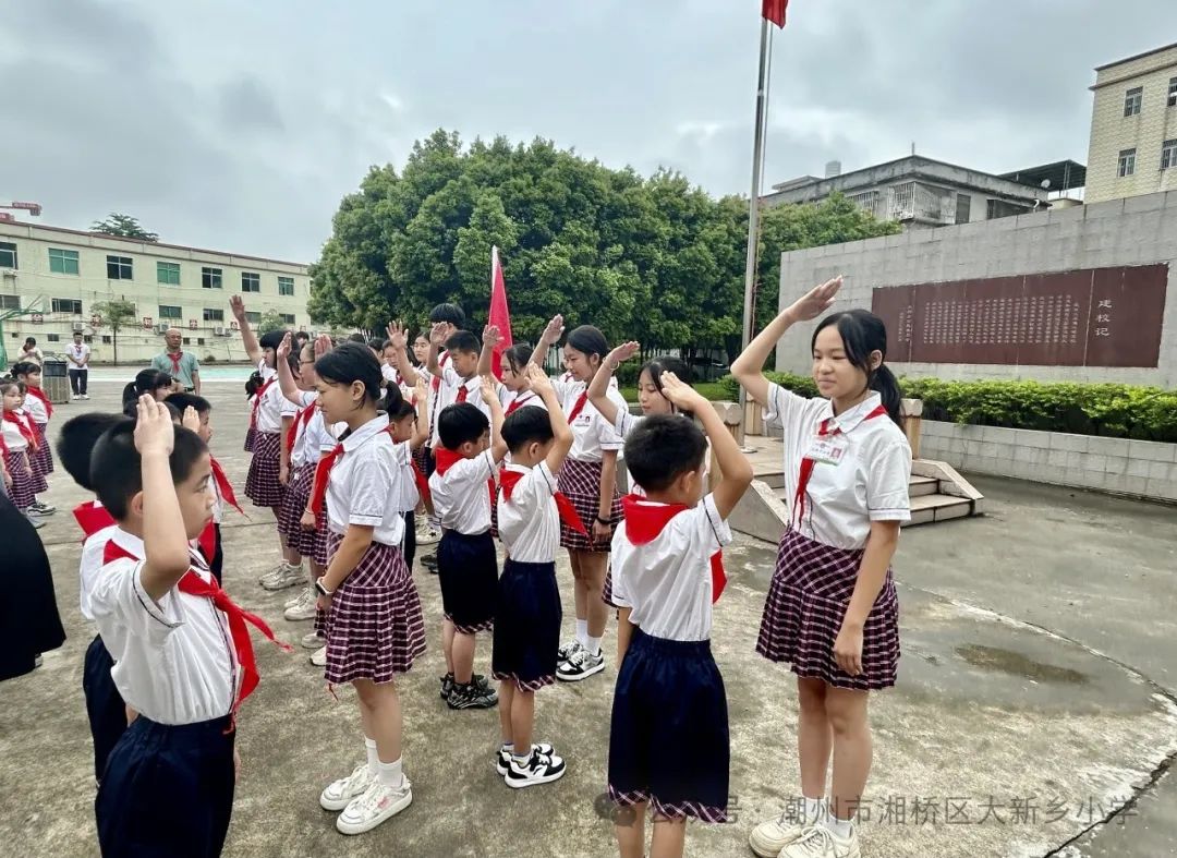 笃行共成长,齐心向未来 —大新乡小学、竹围小学“红领巾爱祖国”庆六一系列活动 第17张