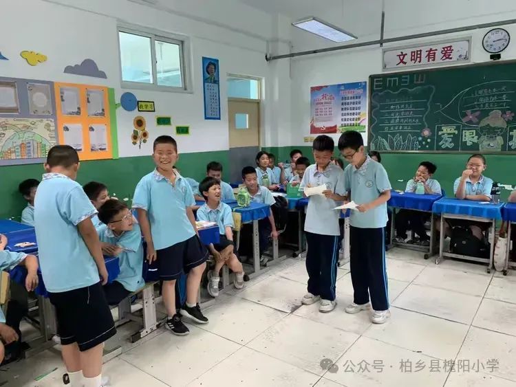 舞动童年  快乐六一——柏乡县槐阳小学四年级六一儿童节班级活动 第11张