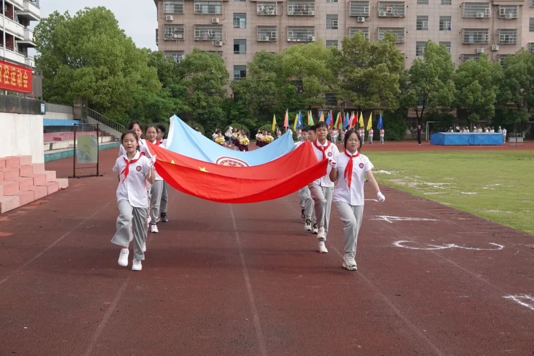 义亭小学举行2024年春季田径运动会 第6张