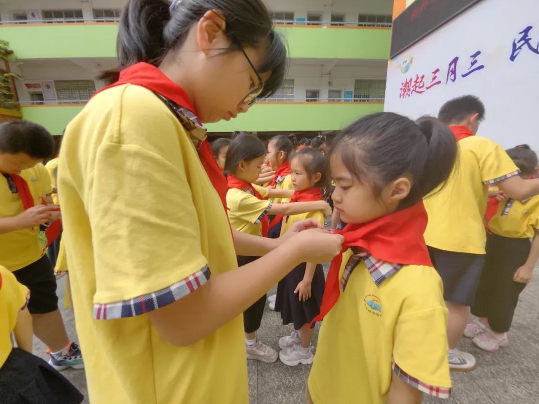 锦绣路小学【入队|静秀德育】“红领巾爱祖国  挺膺担当向未来”——2024年第一批少先队员入队仪式 第14张