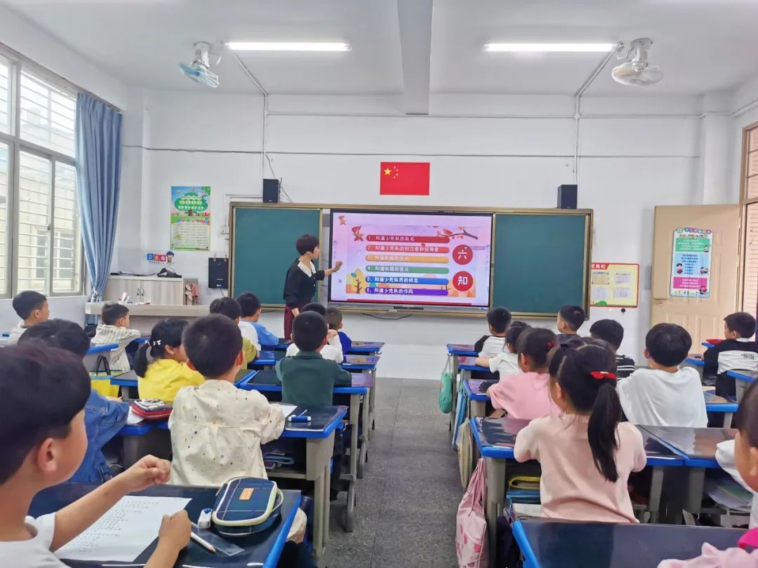 红领巾爱祖国——东石镇第二中心小学、檗谷小学开展一年级入队前教育活动 第17张