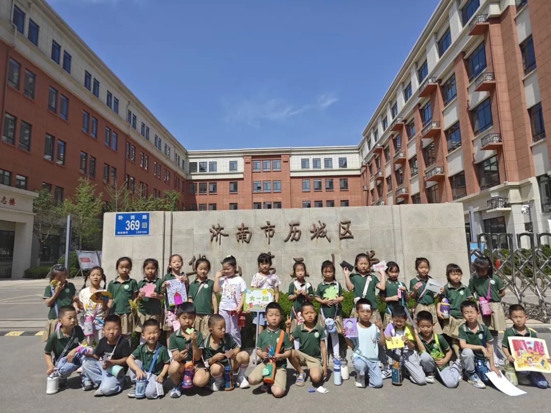 【幼小衔接】初探小学,礼遇成长 第47张