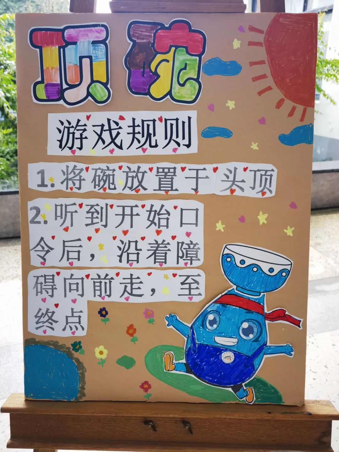 做一天古代角里小孩——朱家角小学庆“六一”沉浸式体验活动 第15张